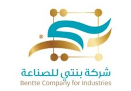 Benti Manufacturing Company
