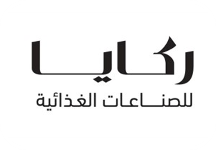 Rakaya for Food Industries