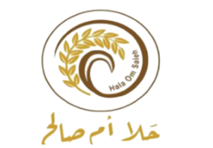 Hala, Om Saleh